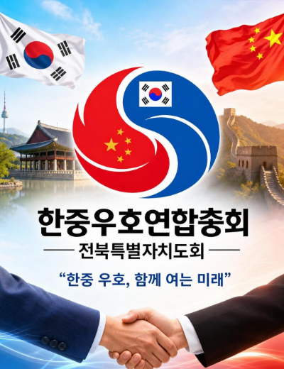 달아달아