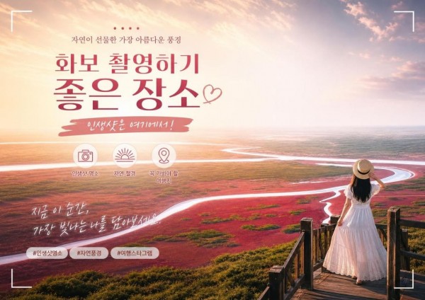 8bde042fe90f1023b6c547d2f5877bd5_1789184660_8923.jpg