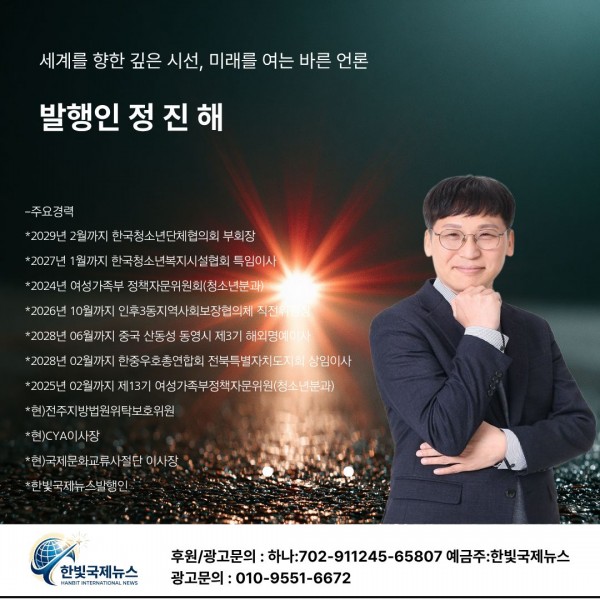 adaf2ae80767228d2350c28d20995847_1792134937_2779.jpg